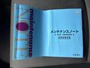 ハイブリッド　新品タイヤ／保証書／純正　８インチ　ＳＤナビ／フリップダウンモニター　純正　９インチ／衝突安全装置／車線逸脱防止支援システム／ドライブレコーダー　前後／ヘッドランプ　ＬＥＤ　衝突被害軽減システム（33枚目）