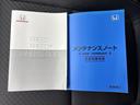 Ｇ　新品タイヤ／保証書／純正　９インチ　ＳＤナビ／フリップダウンモニター　純正　１５．６インチ／両側電動スライドドア／シート　ハーフレザー／ドライブレコーダー　前後／ヘッドランプ　ＬＥＤ　バックカメラ（34枚目）