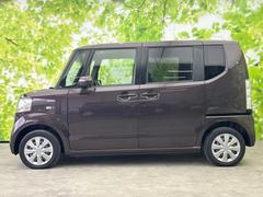 ףţãңӤκ߸˥ڡˤ꤬ȤޤףţãңӤϡ֤פåȡˤͤΥ饤դϤǥݡȤޤ 2