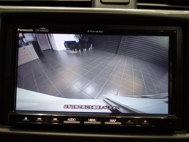 シビック タイプＲ　７５０台限定車　ｂｒｅｍｂｏ製キャリパー　ＴＹＰＥＲ専用シート　ＬＥＤヘッドライト　クルーズコントロール（20枚目）