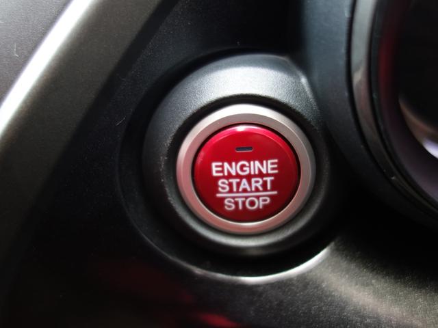 シビック タイプＲ　７５０台限定車　ｂｒｅｍｂｏ製キャリパー　ＴＹＰＥＲ専用シート　ＬＥＤヘッドライト　クルーズコントロール（30枚目）