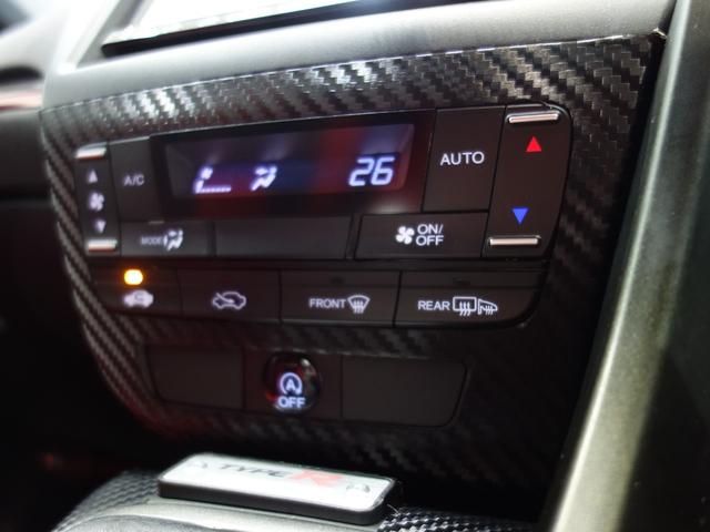 シビック タイプＲ　７５０台限定車　ｂｒｅｍｂｏ製キャリパー　ＴＹＰＥＲ専用シート　ＬＥＤヘッドライト　クルーズコントロール（35枚目）