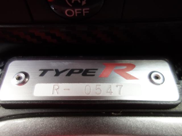 シビック タイプＲ　７５０台限定車　ｂｒｅｍｂｏ製キャリパー　ＴＹＰＥＲ専用シート　ＬＥＤヘッドライト　クルーズコントロール（37枚目）
