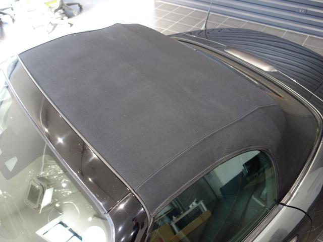 ロードスター Sスペシャルパッケージ ユーザー買取 6MT マツダコネクト USB端子×2 AUX端子 トルセンLSD ブラックメタリックAW OPカラー(マシーングレープレミアムM) ETC(12枚目)