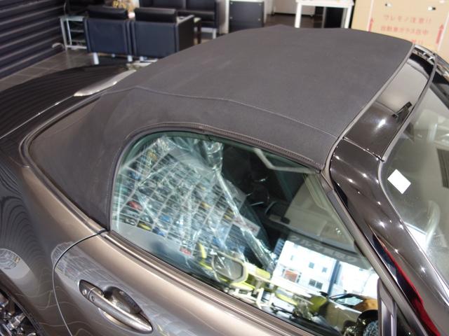 ロードスター Sスペシャルパッケージ ユーザー買取 6MT マツダコネクト USB端子×2 AUX端子 トルセンLSD ブラックメタリックAW OPカラー(マシーングレープレミアムM) ETC(14枚目)