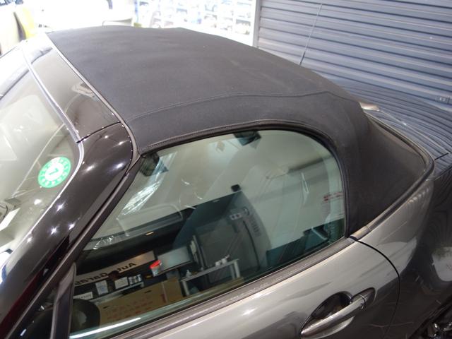 ロードスター Sスペシャルパッケージ ユーザー買取 6MT マツダコネクト USB端子×2 AUX端子 トルセンLSD ブラックメタリックAW OPカラー(マシーングレープレミアムM) ETC(15枚目)