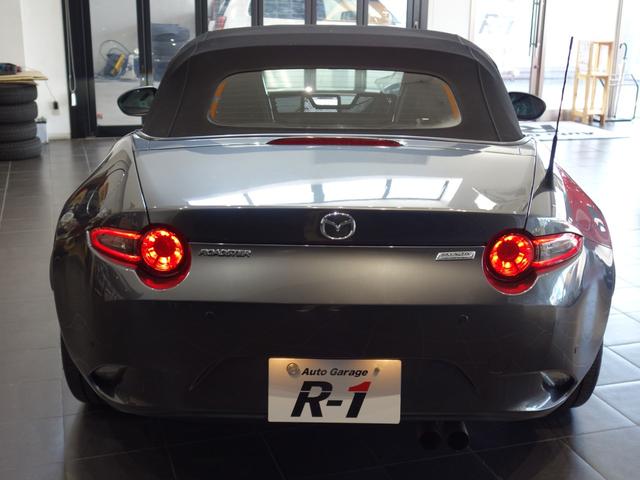 ロードスター Sスペシャルパッケージ ユーザー買取 6MT マツダコネクト USB端子×2 AUX端子 トルセンLSD ブラックメタリックAW OPカラー(マシーングレープレミアムM) ETC(16枚目)