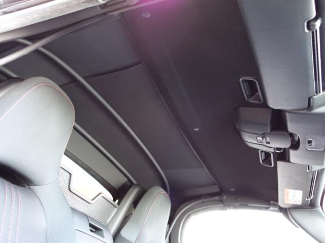 ロードスター Sスペシャルパッケージ ユーザー買取 6MT マツダコネクト USB端子×2 AUX端子 トルセンLSD ブラックメタリックAW OPカラー(マシーングレープレミアムM) ETC(20枚目)