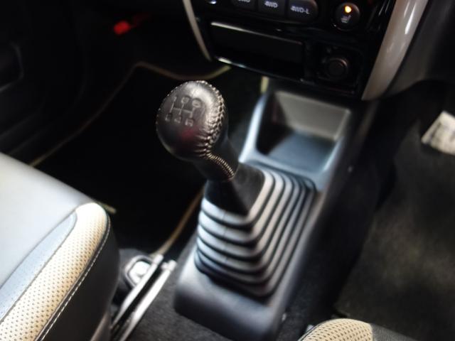 ジムニー ランドベンチャー　ユーザー買取　５ＭＴ（17枚目）