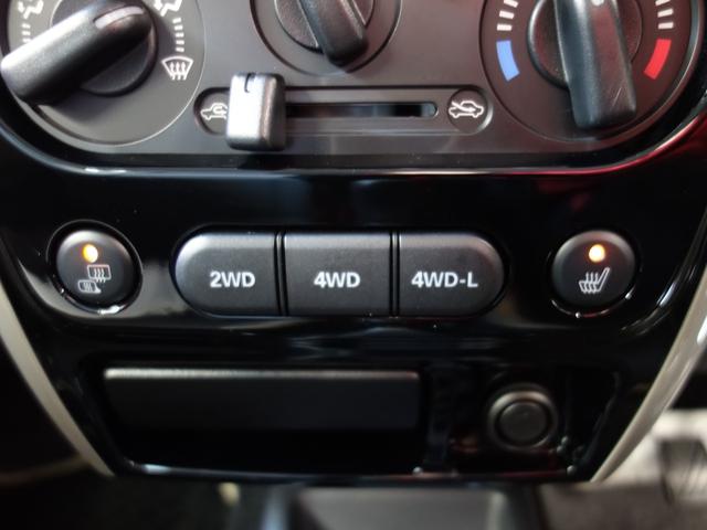 ジムニー ランドベンチャー　ユーザー買取　５ＭＴ（20枚目）