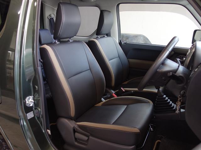 ジムニー ランドベンチャー　ユーザー買取　５ＭＴ（22枚目）