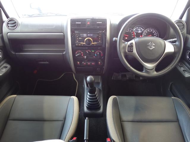 ジムニー ランドベンチャー　ユーザー買取　５ＭＴ（27枚目）