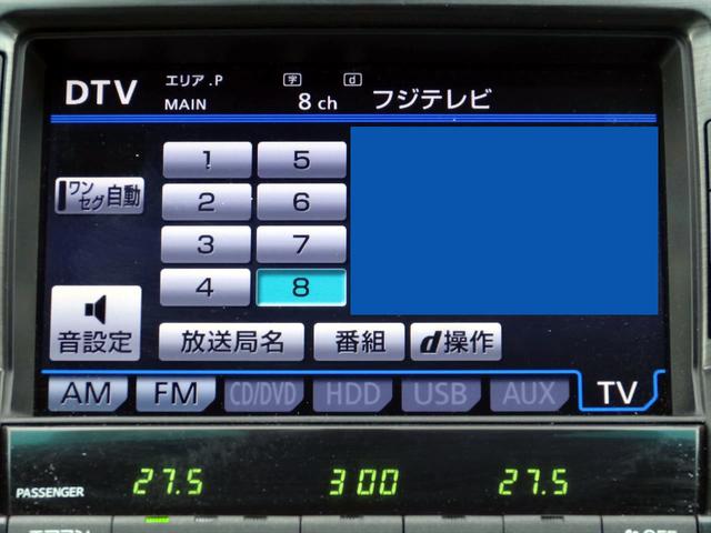 Lパッケージ HDDナビ CD DVD フルセグ Bカメラ(14枚目)