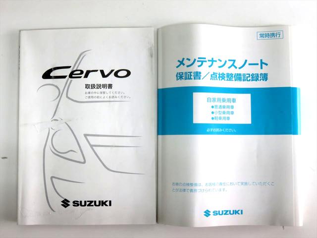 Gリミテッド HDDナビ CD ワンセグTV ETC装備(18枚目)