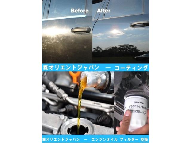 X Gエディション スマートキー HDDナビ CD DVDプレイヤー ミュージックサーバー SDカードスロット バックカメラ ETC 盗難防止装置装備(33枚目)