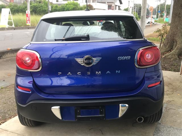 ＭＩＮＩ ＭＩＮＩ