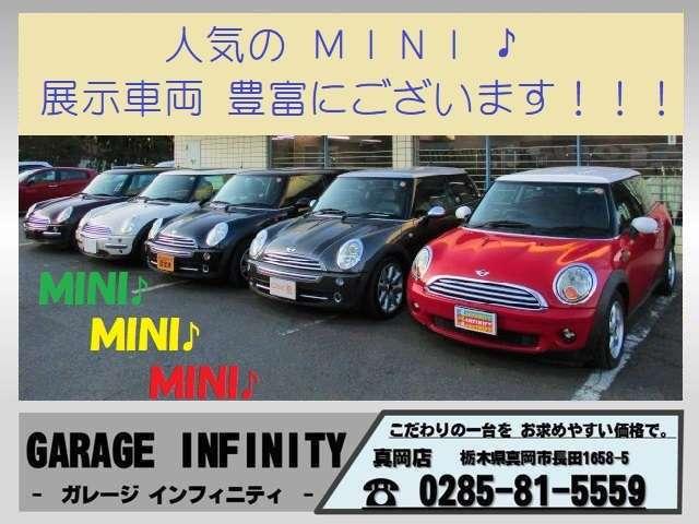 クーパー 保証書&取説完備/修復歴無/後期型/5速マニュアル車/走行9.0万km/車検・2年付/純正17AW/純正CDオーディオ/Fフォグ/ETC/キーレス/革巻ステア/Tチェーン(3枚目)