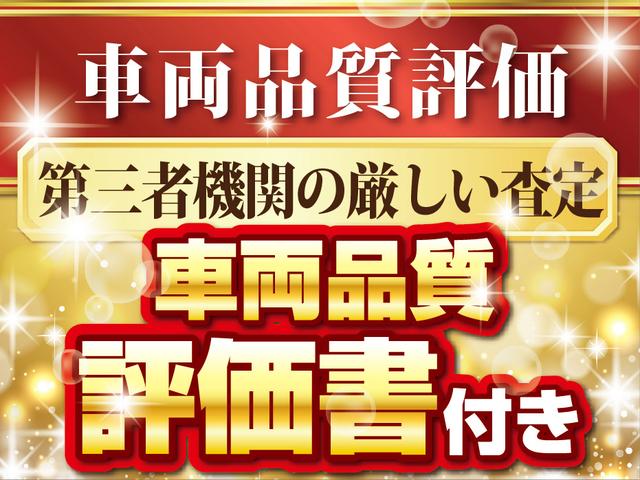 エスケープ ＸＬＴ　／記録簿７枚／４ＷＤ／中期型／走行距離７５，０００ｋｍ／純正１６ＡＷ／ＡＵＴＯエアコン／フロントフォグランプ／ウインカードアミラー／ドアバイザー／ルーフレール／プライバシーガラス／タイミングチェーン（3枚目）