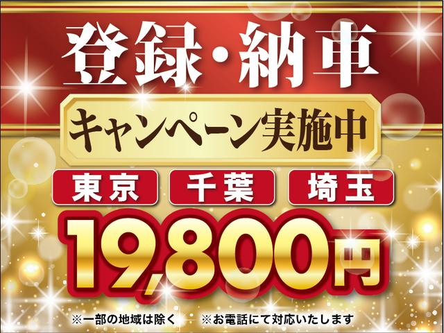 アコードワゴン プライベートスタイルＸ　２．３Ｖｉ　／４ＷＤ／後期／特別仕様車／走行８．０万ｋｍ／検Ｒ７．１／純正Ｆハーフ／社外ナビ／Ｂｌｕｅｔｏｏｔｈ／フルセグ／ＤＶＤ／純正１５ＡＷ／ＨＩＤ／ＥＴＣ／キーレス／革巻ステア／ＡＵＴＯエアコン／ＭＴモード（4枚目）