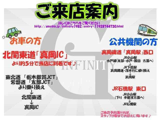 ステップワゴン Ｌ　／車検令和７年７月／両側電動スライドドア／純正ＨＤＤナビ／バックカメラ／ワンセグ／ＤＶＤ再生／Ｍサーバー／社外１５ＡＷ／ＨＩＤヘッドライト／ＥＴＣ／スマートキー／ＡＵＴＯエアコン／タイミングチェーン（24枚目）