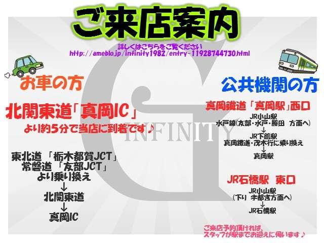 Ｇ　／走行距離６８，０００ｋｍ／車検令和７年９月／純正ＨＤＤナビ／ワンセグＴＶ視聴可／ミュージックサーバー／ＥＴＣ／キーレス／ドアミラーウインカー／タイミングチェーン(22枚目)