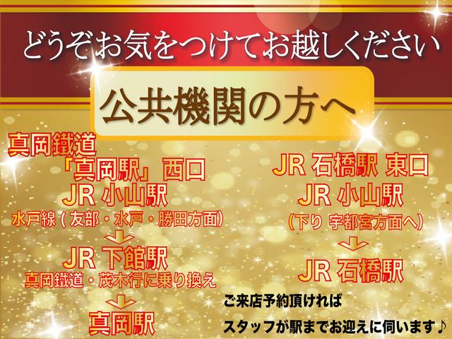 ＭＩＮＩ クーパーＳ　クロスオーバー　／保証書＆取説完備／修復歴無／６ＭＴ／ターボ／車検：２年付／走行７９，０００ｋｍ／純正１７ＡＷ／プロジェクターヘッドライト（ＨＩＤ）／本革巻ステア／ＡＵＴＯエアコン／ＡＵＸ接続／ＥＴＣ／Ｔチェーン（22枚目）