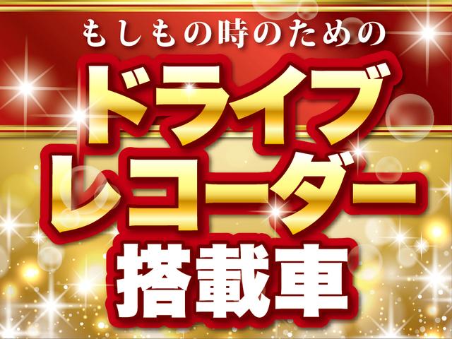 Ｎ－ＯＮＥ プレミアム　／走行距離：６００００ｋｍ／前後ドライブレコーダー／純正メモリーナビ／バックカメラ／ＵＳＢ接続／社外１４ＡＷ／ＨＩＤヘッドライト／フロントフォグ／スマキー／ＡＵＴＯエアコン／ベンチシート／Ｔチェーン（3枚目）
