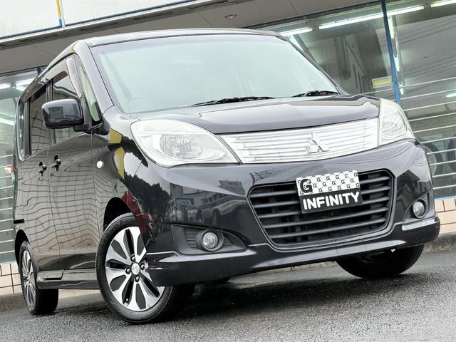 デリカＤ：２ Ｘ　／後期型／寒冷地仕様車／車検：２年付／走行：７６０００ｋｍ／両側スライドドア（左側電動）／純正１５ＡＷ／フォグ／ＥＴＣ／スマートキー／ＡＵＴＯエアコン／タイミングチェーン（2枚目）