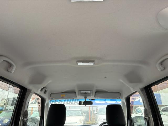 デリカＤ：２ Ｘ　／後期型／寒冷地仕様車／車検：２年付／走行：７６０００ｋｍ／両側スライドドア（左側電動）／純正１５ＡＷ／フォグ／ＥＴＣ／スマートキー／ＡＵＴＯエアコン／タイミングチェーン（29枚目）