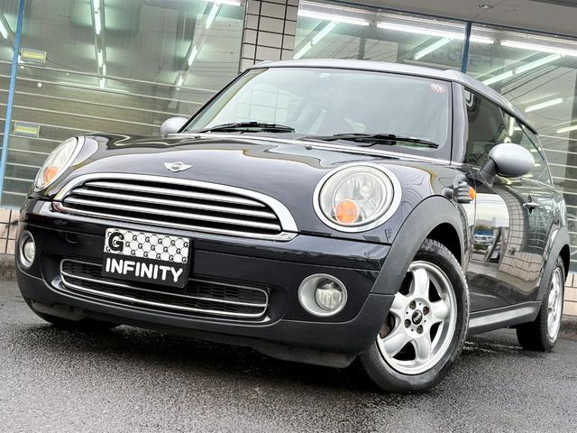 ＭＩＮＩ クーパー　クラブマン　／記録簿／走行距離３９０００ｋｍ／車検：２年付／社外ナビ／ワンセグ／ＥＴＣ／本革巻ステアリング／パドルシフト／ＡＵＴＯエアコン／マニュアルモード／タイミングチェーン（4枚目）
