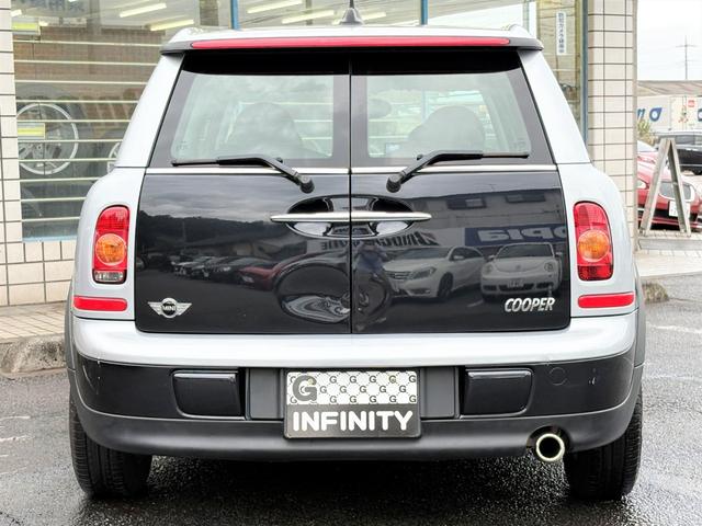 ＭＩＮＩ クーパー　クラブマン　／記録簿／走行距離３９０００ｋｍ／車検：２年付／社外ナビ／ワンセグ／ＥＴＣ／本革巻ステアリング／パドルシフト／ＡＵＴＯエアコン／マニュアルモード／タイミングチェーン（25枚目）