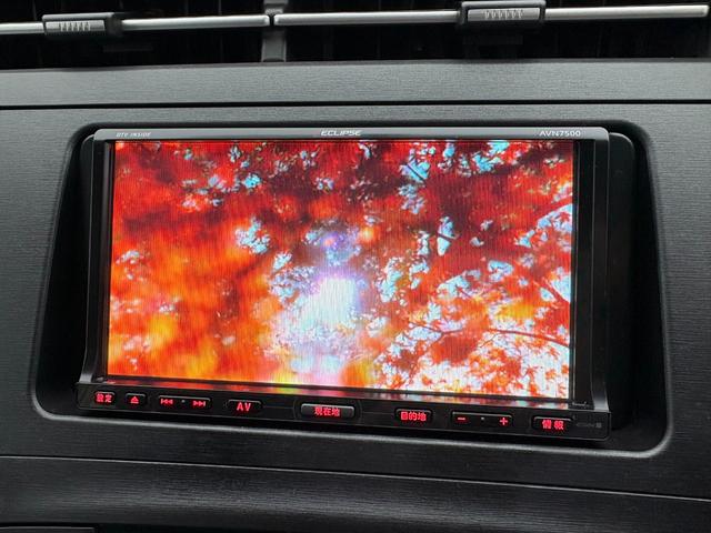 プリウス Ｓ　／寒冷地仕様車／車検：２年付／イクリプスナビ／Ｂｌｕｅｔｏｏｔｈ接続／フルセグ視聴／ＤＶＤ再生／ミュージックサーバー／社外１５ＡＷ／スマートキー／ＡＵＴＯエアコン／タイミングチェーン（4枚目）