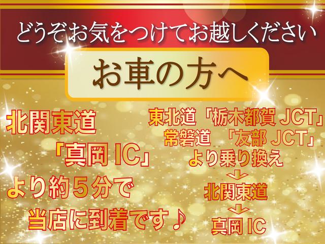 プリウス Ｓ　／寒冷地仕様車／車検：２年付／イクリプスナビ／Ｂｌｕｅｔｏｏｔｈ接続／フルセグ視聴／ＤＶＤ再生／ミュージックサーバー／社外１５ＡＷ／スマートキー／ＡＵＴＯエアコン／タイミングチェーン（21枚目）