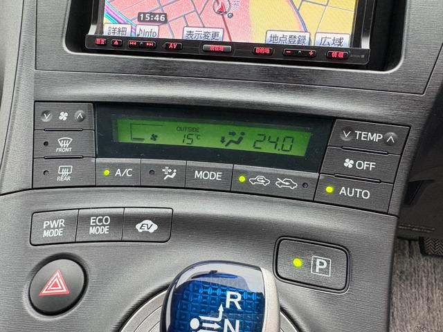 プリウス Ｓ　／寒冷地仕様車／車検：２年付／イクリプスナビ／Ｂｌｕｅｔｏｏｔｈ接続／フルセグ視聴／ＤＶＤ再生／ミュージックサーバー／社外１５ＡＷ／スマートキー／ＡＵＴＯエアコン／タイミングチェーン（28枚目）