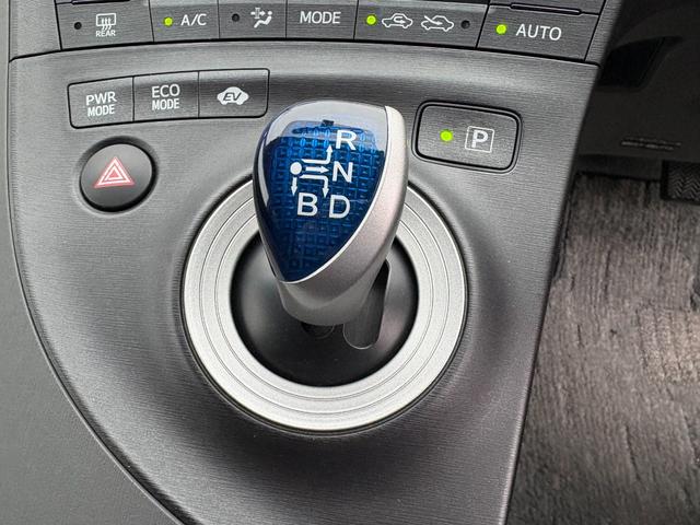 プリウス Ｓ　／寒冷地仕様車／車検：２年付／イクリプスナビ／Ｂｌｕｅｔｏｏｔｈ接続／フルセグ視聴／ＤＶＤ再生／ミュージックサーバー／社外１５ＡＷ／スマートキー／ＡＵＴＯエアコン／タイミングチェーン（29枚目）