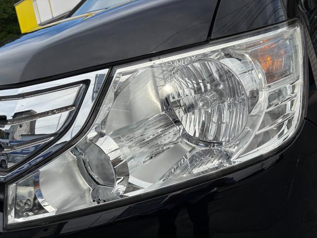 ステップワゴン G HIDエディション /特別仕様車/車検:2年付/両側電動スライドドア/フリップダウンモニター/純正ナビ/バックカメラ/ワンセグ/DVD再生/社外18AW/HID/ETC/AUTOエアコン/タイミングチェーン(17枚目)