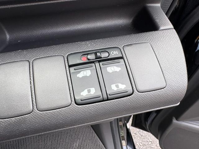 ステップワゴン G HIDエディション /特別仕様車/車検:2年付/両側電動スライドドア/フリップダウンモニター/純正ナビ/バックカメラ/ワンセグ/DVD再生/社外18AW/HID/ETC/AUTOエアコン/タイミングチェーン(33枚目)