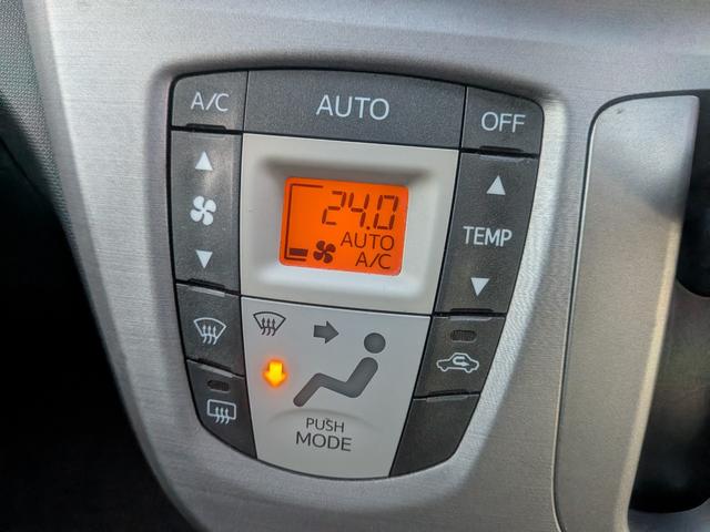 ムーヴ カスタム　Ｘリミテッド　／車検令和９年１月／前後ドライブレコーダー／純正ナビ／バックカメラ／Ｂｌｕｅｔｏｏｔｈ／ワンセグ／純正１４ＡＷ／ＨＩＤヘッドライト／フロントフォグ／ＡＵＴＯエアコン／タイミングチェーン（27枚目）