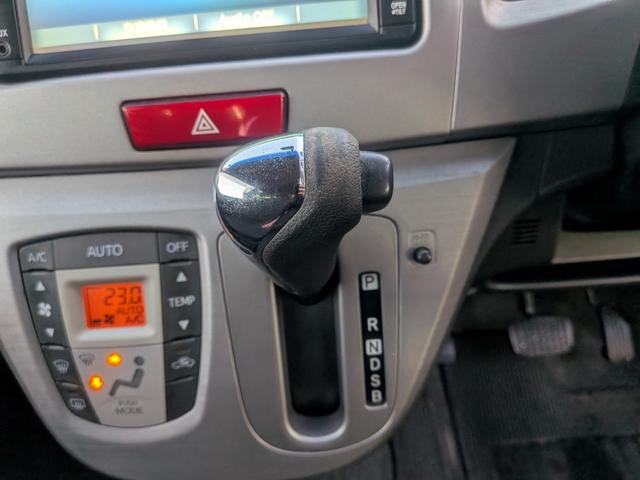 ムーヴ カスタム　Ｘリミテッド　／車検令和９年１月／前後ドライブレコーダー／純正ナビ／バックカメラ／Ｂｌｕｅｔｏｏｔｈ／ワンセグ／純正１４ＡＷ／ＨＩＤヘッドライト／フロントフォグ／ＡＵＴＯエアコン／タイミングチェーン（29枚目）