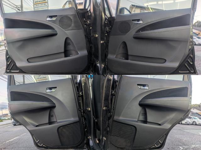 ムーヴ カスタム　Ｘリミテッド　／車検令和９年１月／前後ドライブレコーダー／純正ナビ／バックカメラ／Ｂｌｕｅｔｏｏｔｈ／ワンセグ／純正１４ＡＷ／ＨＩＤヘッドライト／フロントフォグ／ＡＵＴＯエアコン／タイミングチェーン（32枚目）