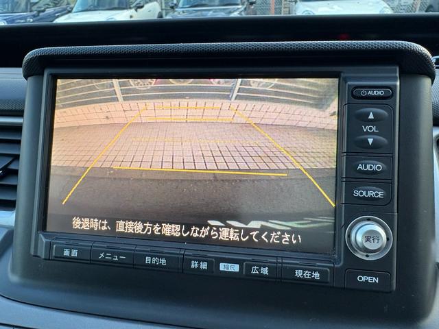 ステップワゴン G HDDナビ スマートスタイルエディション /後期型/特別仕様車/車検:2年付/両側電動スライドドア/フリップダウンモニター/純正ナビ/バックカメラ/DVD可/AUTOエアコン/スマートキー/タイミングチェーン(4枚目)