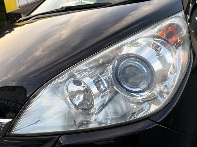 ステップワゴン G HDDナビ スマートスタイルエディション /後期型/特別仕様車/車検:2年付/両側電動スライドドア/フリップダウンモニター/純正ナビ/バックカメラ/DVD可/AUTOエアコン/スマートキー/タイミングチェーン(15枚目)