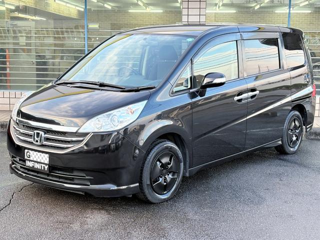 ステップワゴン G HDDナビ スマートスタイルエディション /後期型/特別仕様車/車検:2年付/両側電動スライドドア/フリップダウンモニター/純正ナビ/バックカメラ/DVD可/AUTOエアコン/スマートキー/タイミングチェーン(23枚目)