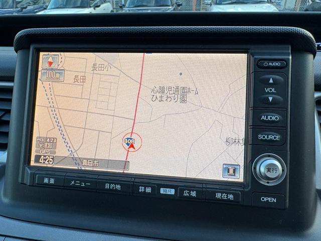 ステップワゴン G HDDナビ スマートスタイルエディション /後期型/特別仕様車/車検:2年付/両側電動スライドドア/フリップダウンモニター/純正ナビ/バックカメラ/DVD可/AUTOエアコン/スマートキー/タイミングチェーン(27枚目)