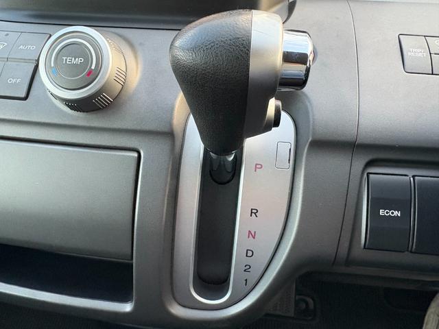 ステップワゴン G HDDナビ スマートスタイルエディション /後期型/特別仕様車/車検:2年付/両側電動スライドドア/フリップダウンモニター/純正ナビ/バックカメラ/DVD可/AUTOエアコン/スマートキー/タイミングチェーン(28枚目)