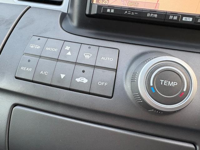 ステップワゴン G HDDナビ スマートスタイルエディション /後期型/特別仕様車/車検:2年付/両側電動スライドドア/フリップダウンモニター/純正ナビ/バックカメラ/DVD可/AUTOエアコン/スマートキー/タイミングチェーン(29枚目)