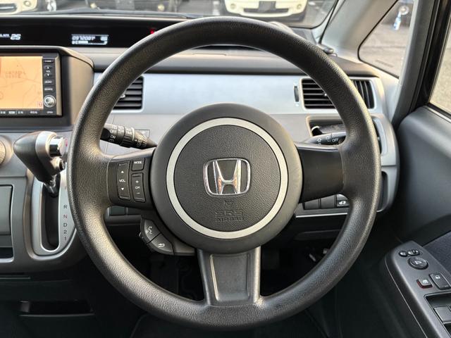 ステップワゴン G HDDナビ スマートスタイルエディション /後期型/特別仕様車/車検:2年付/両側電動スライドドア/フリップダウンモニター/純正ナビ/バックカメラ/DVD可/AUTOエアコン/スマートキー/タイミングチェーン(30枚目)