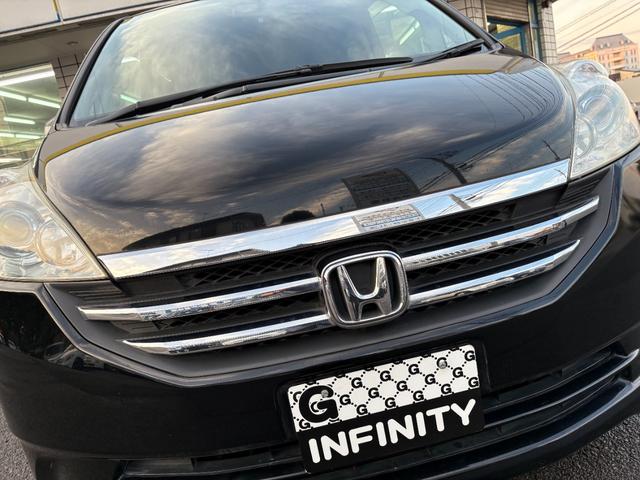 ステップワゴン G HDDナビ スマートスタイルエディション /後期型/特別仕様車/車検:2年付/両側電動スライドドア/フリップダウンモニター/純正ナビ/バックカメラ/DVD可/AUTOエアコン/スマートキー/タイミングチェーン(36枚目)