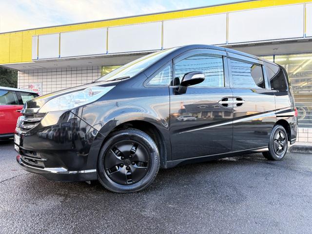 ステップワゴン G HDDナビ スマートスタイルエディション /後期型/特別仕様車/車検:2年付/両側電動スライドドア/フリップダウンモニター/純正ナビ/バックカメラ/DVD可/AUTOエアコン/スマートキー/タイミングチェーン(47枚目)