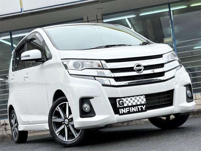 デイズ ハイウェイスター Gターボ /後期型/車検:2年付/走行距離:53000km/アラウンドビューモニター/専用15インチアルミホイール/HIDヘッドライト/フロントフォグ/ETC/スマキー/革巻ステア/AUTOエアコン/Tチェーン(2枚目)